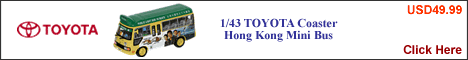 Toyota Coaster Hong Kong Mini Bus